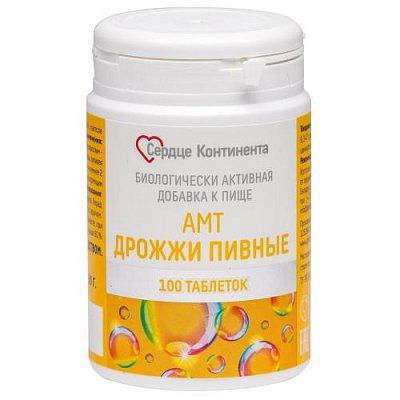 купить Дрожжи пивные Сердце Континента таб. 500мг №100